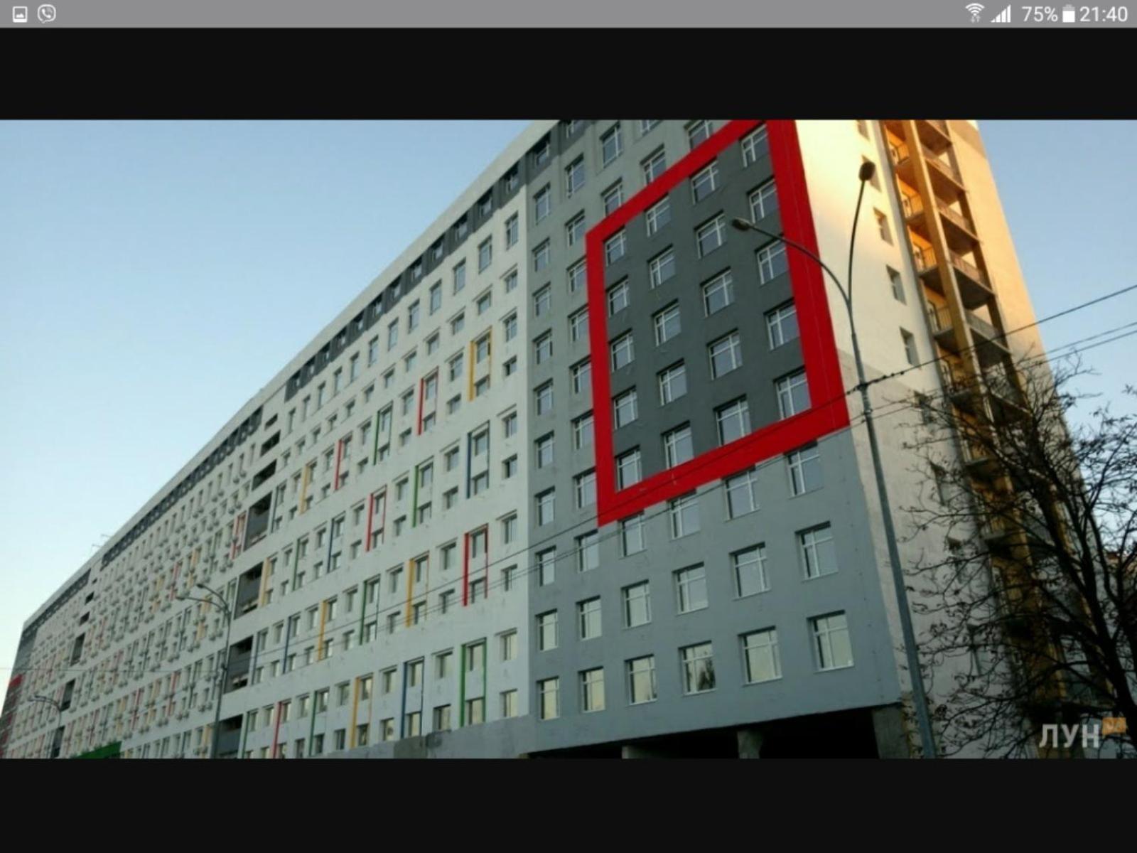 Inn Smarthause Apartments Киев Экстерьер фото